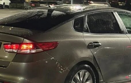 KIA Optima IV, 2018 год, 1 500 000 рублей, 4 фотография