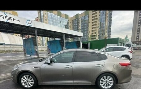 KIA Optima IV, 2018 год, 1 500 000 рублей, 13 фотография