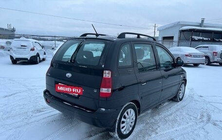 Hyundai Matrix I рестайлинг, 2008 год, 485 000 рублей, 2 фотография