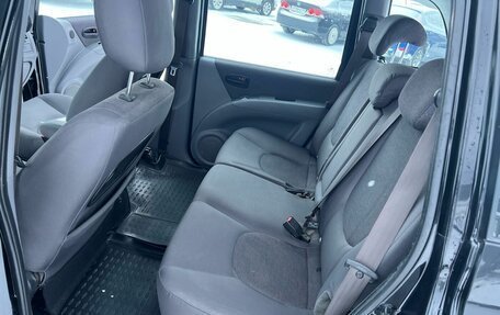 Hyundai Matrix I рестайлинг, 2008 год, 485 000 рублей, 7 фотография