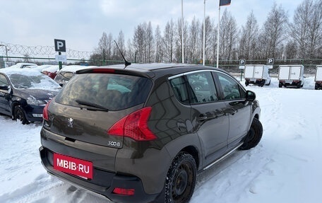 Peugeot 3008 I рестайлинг, 2011 год, 582 000 рублей, 2 фотография