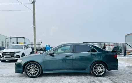 Honda Accord VII рестайлинг, 2006 год, 879 000 рублей, 3 фотография