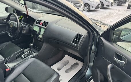 Honda Accord VII рестайлинг, 2006 год, 879 000 рублей, 12 фотография