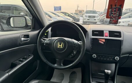 Honda Accord VII рестайлинг, 2006 год, 879 000 рублей, 14 фотография