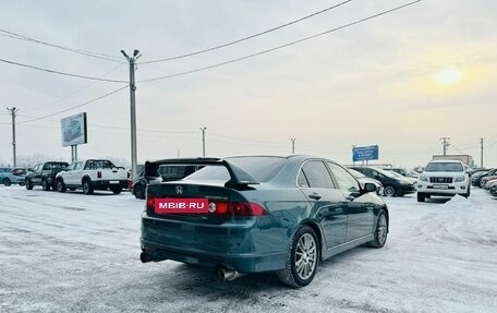 Honda Accord VII рестайлинг, 2006 год, 879 000 рублей, 6 фотография