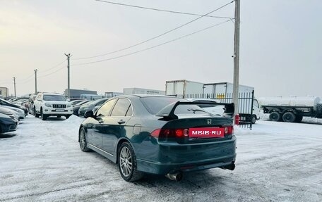 Honda Accord VII рестайлинг, 2006 год, 879 000 рублей, 4 фотография