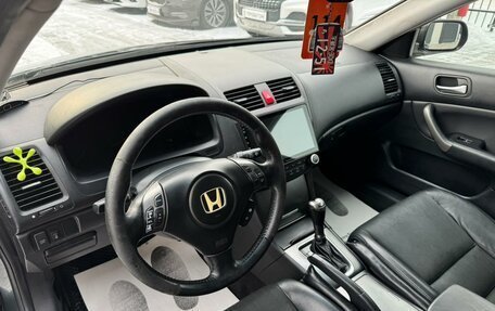 Honda Accord VII рестайлинг, 2006 год, 879 000 рублей, 11 фотография