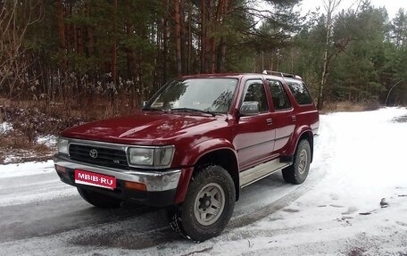 Toyota 4Runner III, 1994 год, 1 600 000 рублей, 1 фотография