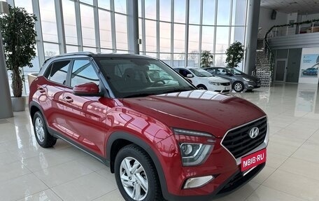 Hyundai Creta, 2021 год, 2 480 000 рублей, 1 фотография