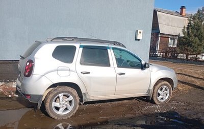 Renault Duster I рестайлинг, 2015 год, 999 999 рублей, 1 фотография