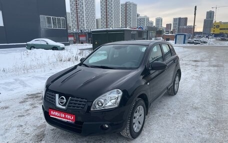 Nissan Qashqai, 2009 год, 850 000 рублей, 1 фотография
