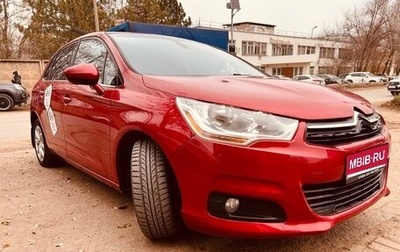 Citroen C4 II рестайлинг, 2011 год, 720 000 рублей, 1 фотография