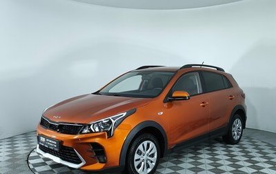 KIA Rio IV, 2021 год, 1 897 000 рублей, 1 фотография