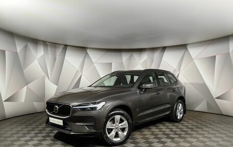 Volvo XC60 II, 2021 год, 4 695 000 рублей, 1 фотография