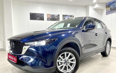 Mazda CX-5 II, 2025 год, 3 850 000 рублей, 1 фотография