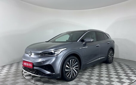 Volkswagen ID.4, 2021 год, 3 050 000 рублей, 1 фотография