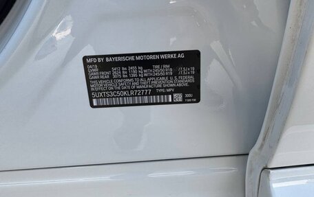 BMW X3, 2019 год, 4 300 000 рублей, 18 фотография