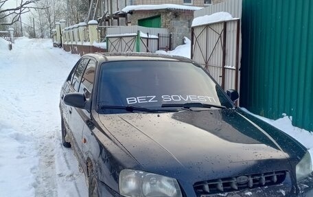Hyundai Accent II, 2001 год, 190 000 рублей, 5 фотография