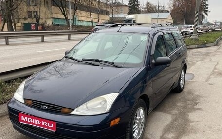 Ford Focus IV, 2002 год, 650 000 рублей, 2 фотография
