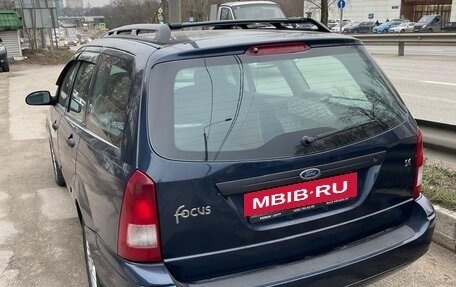 Ford Focus IV, 2002 год, 650 000 рублей, 7 фотография