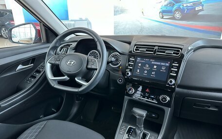 Hyundai Creta, 2021 год, 2 480 000 рублей, 11 фотография