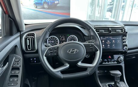 Hyundai Creta, 2021 год, 2 480 000 рублей, 15 фотография