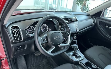 Hyundai Creta, 2021 год, 2 480 000 рублей, 16 фотография