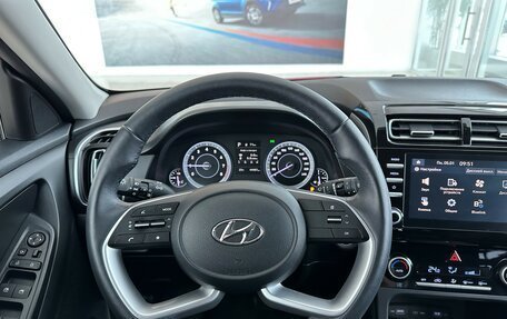 Hyundai Creta, 2021 год, 2 480 000 рублей, 17 фотография