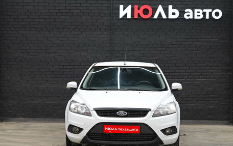 Ford Focus II рестайлинг, 2011 год, 690 000 рублей, 2 фотография