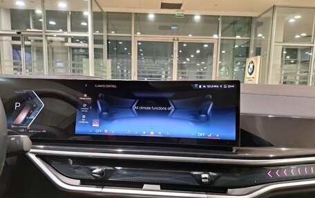 BMW X6, 2025 год, 16 500 000 рублей, 15 фотография