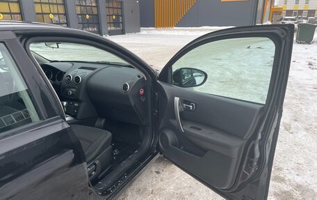 Nissan Qashqai, 2009 год, 850 000 рублей, 15 фотография
