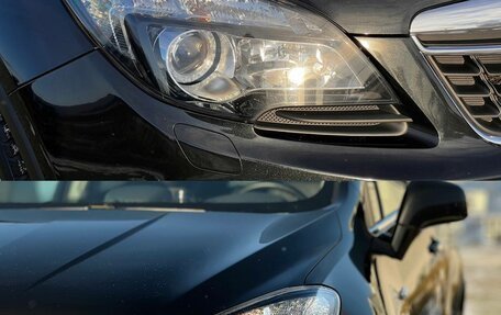 Opel Mokka I, 2014 год, 1 219 000 рублей, 13 фотография