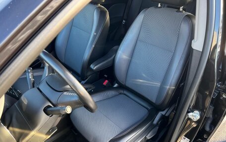 Opel Mokka I, 2014 год, 1 219 000 рублей, 19 фотография