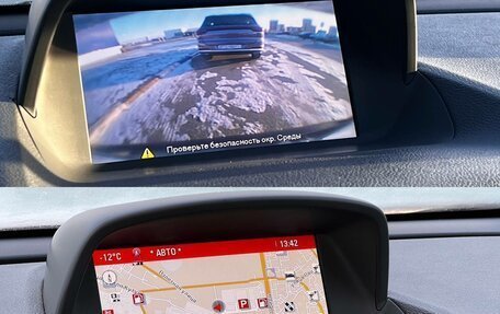 Opel Mokka I, 2014 год, 1 219 000 рублей, 22 фотография