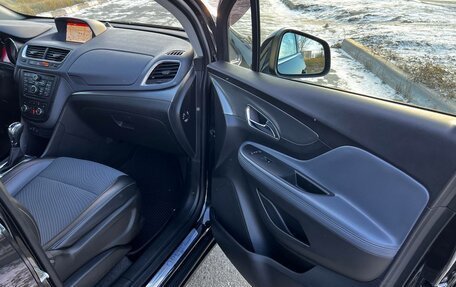 Opel Mokka I, 2014 год, 1 219 000 рублей, 32 фотография