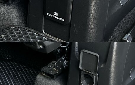 Opel Mokka I, 2014 год, 1 219 000 рублей, 31 фотография