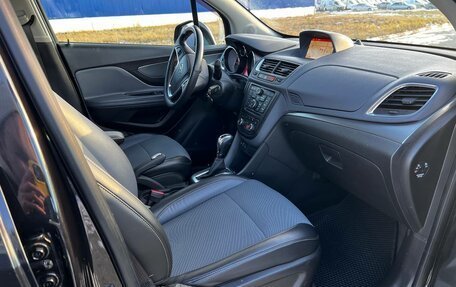 Opel Mokka I, 2014 год, 1 219 000 рублей, 33 фотография