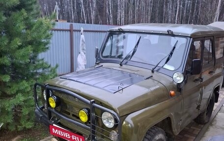 ЛуАЗ 469, 1985 год, 350 000 рублей, 3 фотография