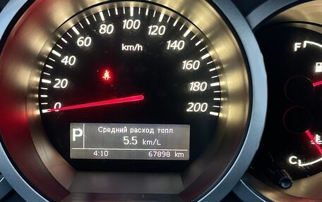 Suzuki Grand Vitara, 2011 год, 1 550 000 рублей, 10 фотография