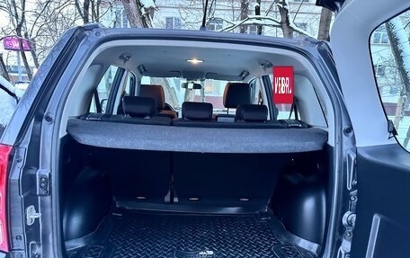 Suzuki Grand Vitara, 2011 год, 1 550 000 рублей, 18 фотография