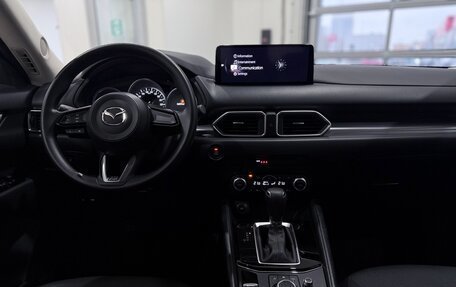 Mazda CX-5 II, 2025 год, 3 850 000 рублей, 7 фотография