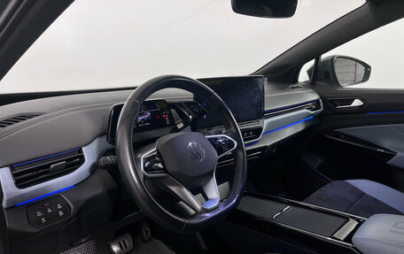 Volkswagen ID.4, 2021 год, 3 050 000 рублей, 12 фотография