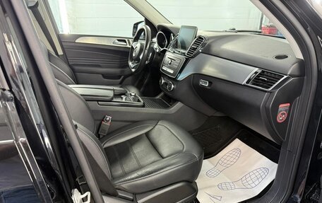 Mercedes-Benz GLE, 2016 год, 3 350 000 рублей, 7 фотография