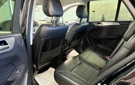 Mercedes-Benz GLE, 2016 год, 3 350 000 рублей, 8 фотография