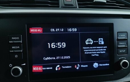 KIA Rio IV, 2021 год, 1 897 000 рублей, 16 фотография