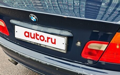 BMW 3 серия, 1999 год, 370 000 рублей, 9 фотография