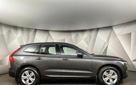 Volvo XC60 II, 2021 год, 4 695 000 рублей, 6 фотография