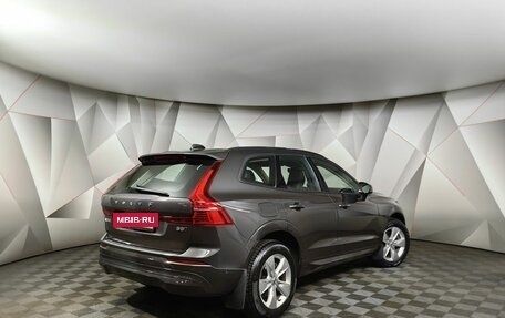 Volvo XC60 II, 2021 год, 4 695 000 рублей, 2 фотография