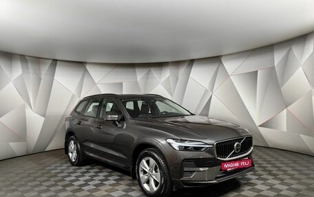 Volvo XC60 II, 2021 год, 4 695 000 рублей, 3 фотография
