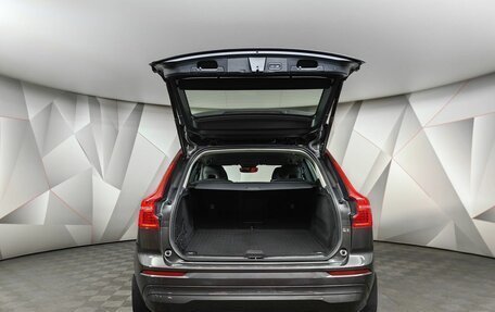Volvo XC60 II, 2021 год, 4 695 000 рублей, 12 фотография